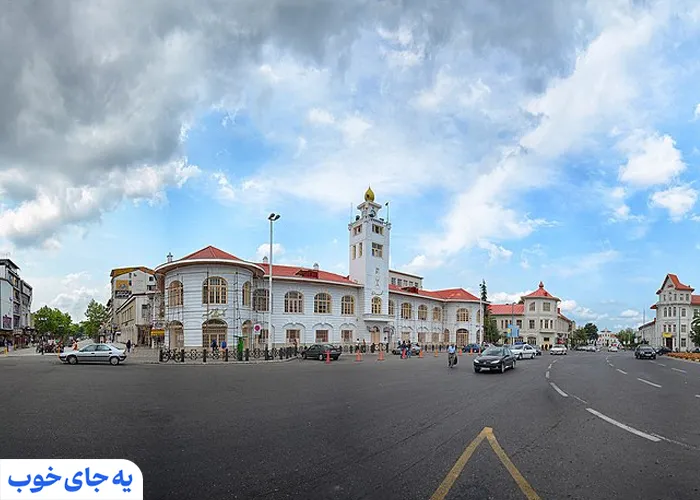 میدان شهرداری رشت کجاست میدان شهرداری رشت کجاست